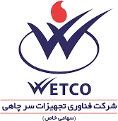 لوگوی شرکت وتکو